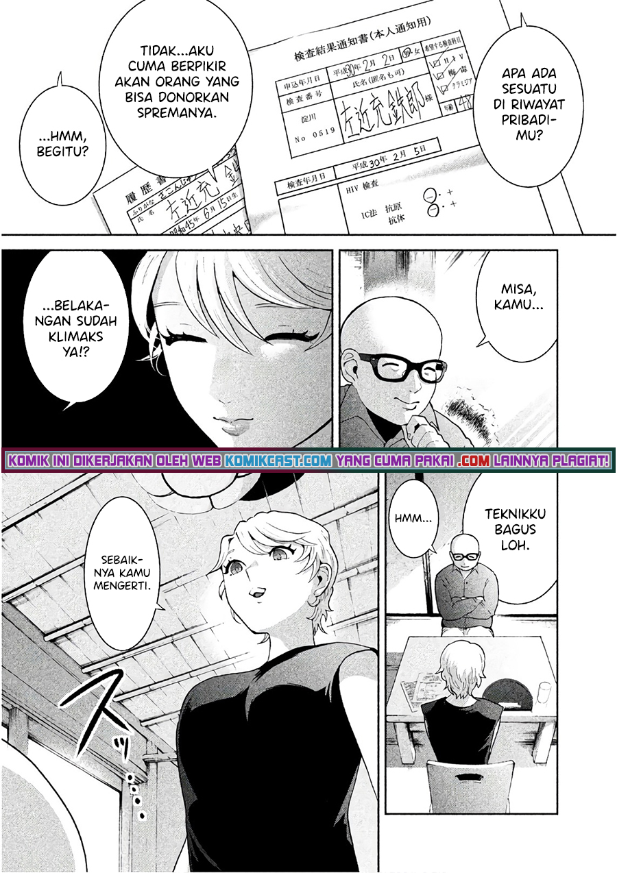 Aida Ni Hatachi Chapter 06 - Halaman 4