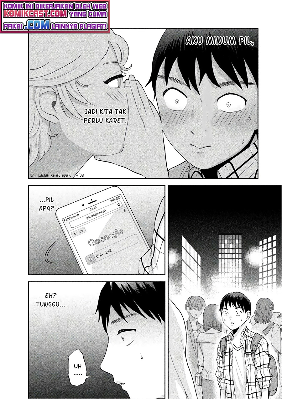 Aida Ni Hatachi Chapter 04 - Halaman 3
