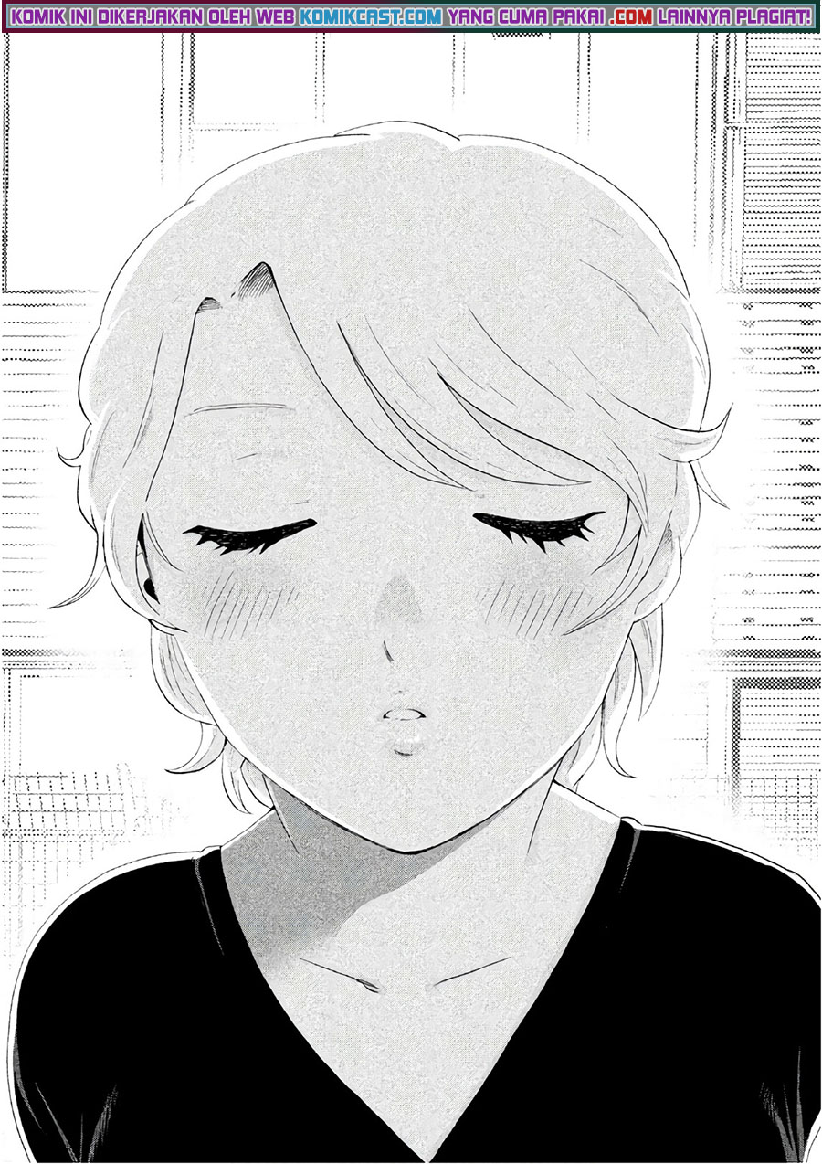 Aida Ni Hatachi Chapter 03 - Halaman 4