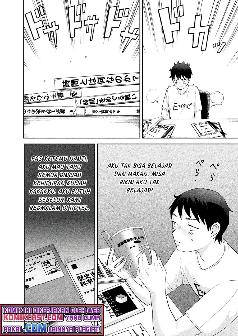 Aida Ni Hatachi Chapter 03 - Halaman 7