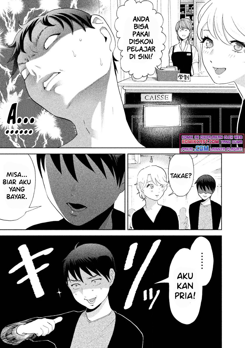 Aida Ni Hatachi Chapter 02 - Halaman 18