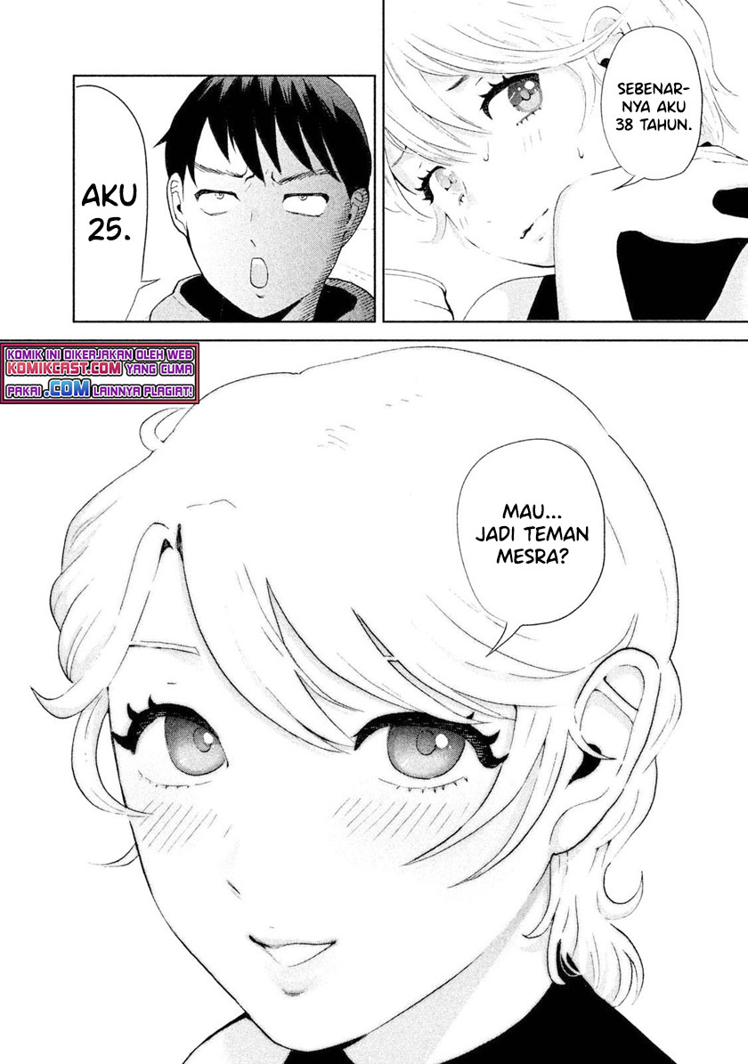 Aida Ni Hatachi Chapter 02 - Halaman 3