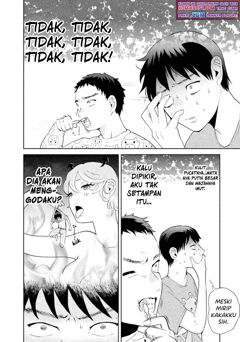Aida Ni Hatachi Chapter 02 - Halaman 5