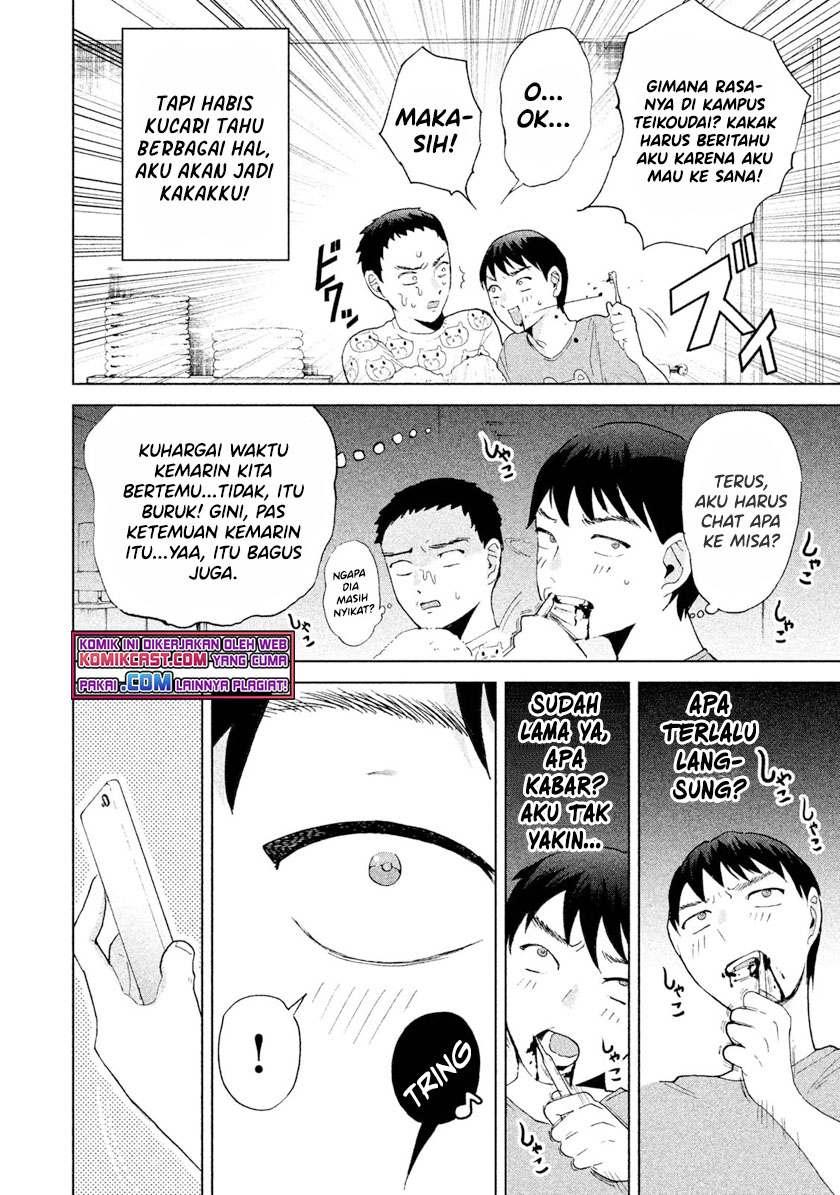 Aida Ni Hatachi Chapter 02 - Halaman 7
