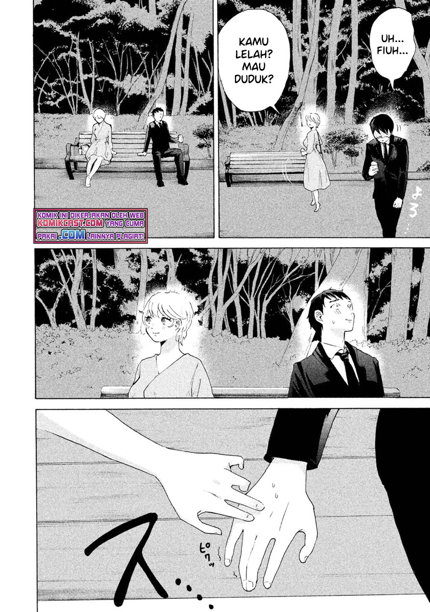 Aida Ni Hatachi Chapter 01 - Halaman 35