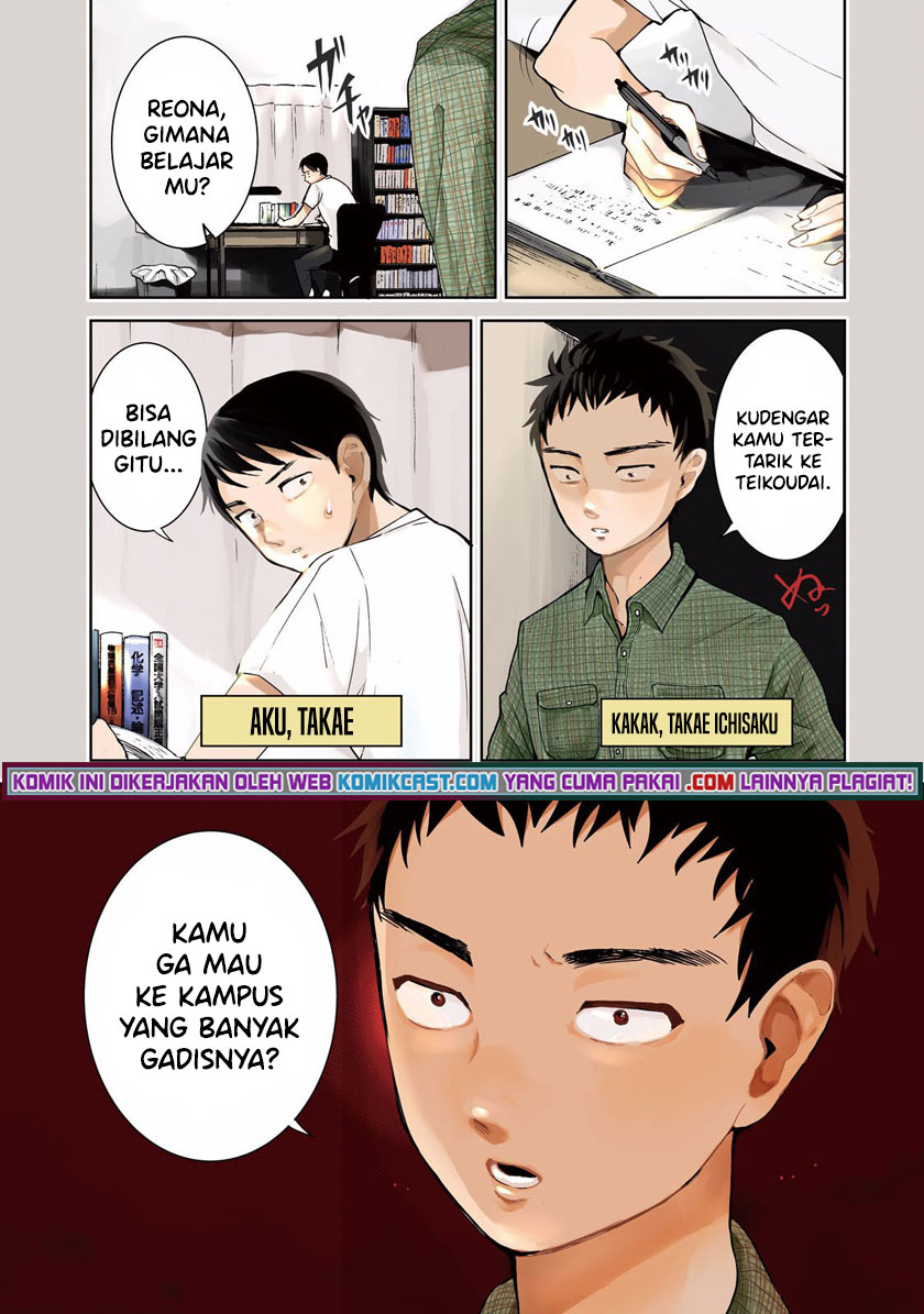 Aida Ni Hatachi Chapter 01 - Halaman 7