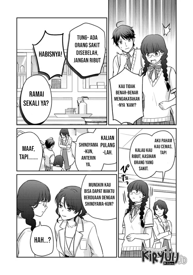 Chou Donkan Mob Ni Heroine Ga Kouryaku Sarete, Otome Game Ga Hajimarimasen Chapter 07.2 - Halaman 4