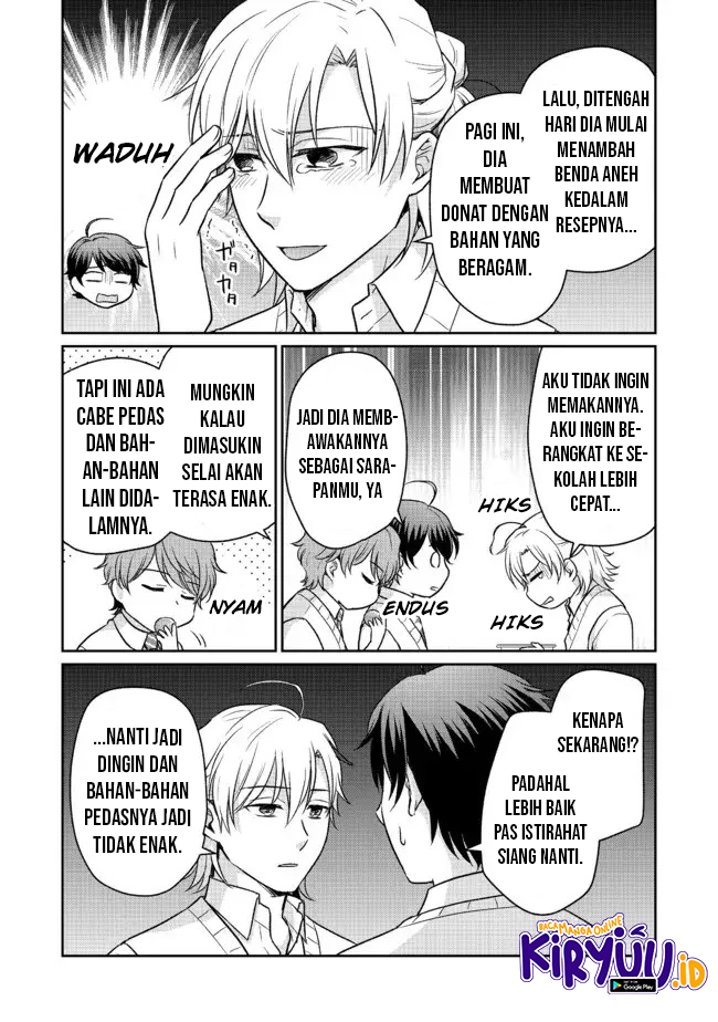 Chou Donkan Mob Ni Heroine Ga Kouryaku Sarete, Otome Game Ga Hajimarimasen Chapter 07.1 - Halaman 3
