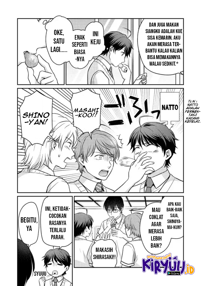 Chou Donkan Mob Ni Heroine Ga Kouryaku Sarete, Otome Game Ga Hajimarimasen Chapter 07.1 - Halaman 4
