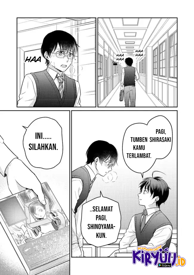 Chou Donkan Mob Ni Heroine Ga Kouryaku Sarete, Otome Game Ga Hajimarimasen Chapter 06.2 - Halaman 4