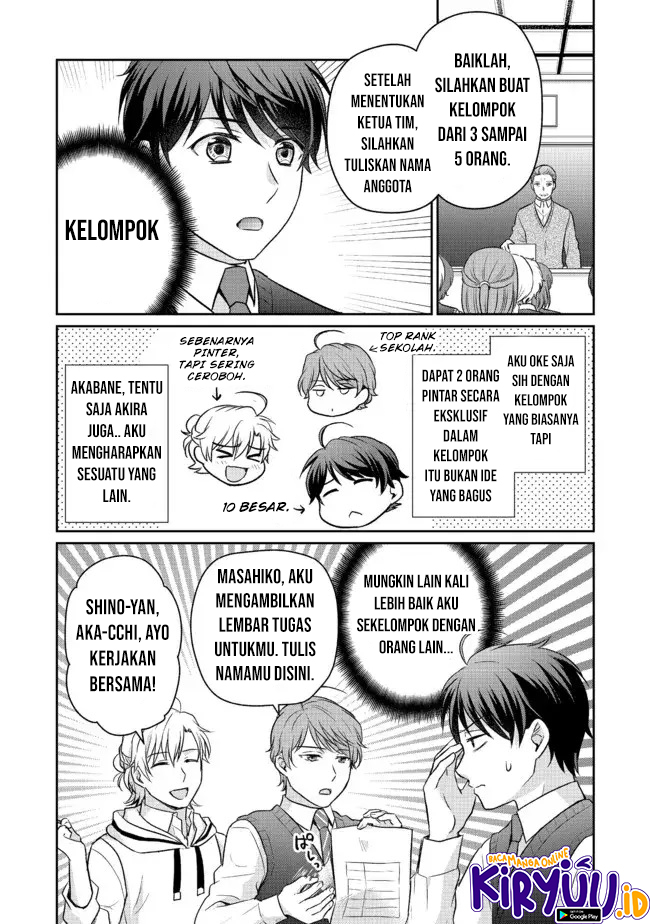Chou Donkan Mob Ni Heroine Ga Kouryaku Sarete, Otome Game Ga Hajimarimasen Chapter 06.2 - Halaman 9