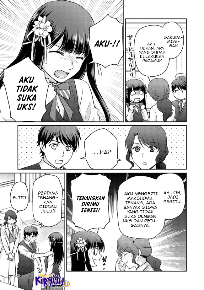 Chou Donkan Mob Ni Heroine Ga Kouryaku Sarete, Otome Game Ga Hajimarimasen Chapter 06.1 - Halaman 4