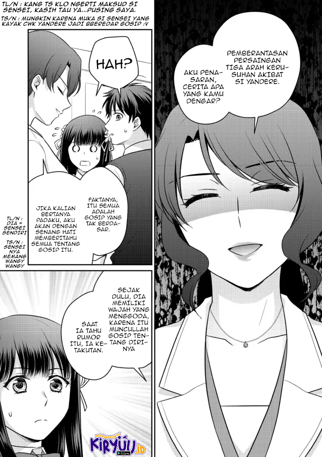 Chou Donkan Mob Ni Heroine Ga Kouryaku Sarete, Otome Game Ga Hajimarimasen Chapter 06.1 - Halaman 5