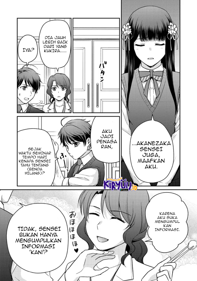 Chou Donkan Mob Ni Heroine Ga Kouryaku Sarete, Otome Game Ga Hajimarimasen Chapter 06.1 - Halaman 7