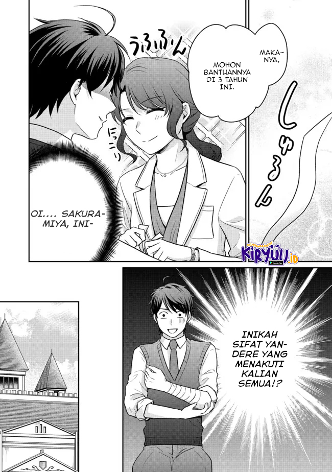 Chou Donkan Mob Ni Heroine Ga Kouryaku Sarete, Otome Game Ga Hajimarimasen Chapter 06.1 - Halaman 9