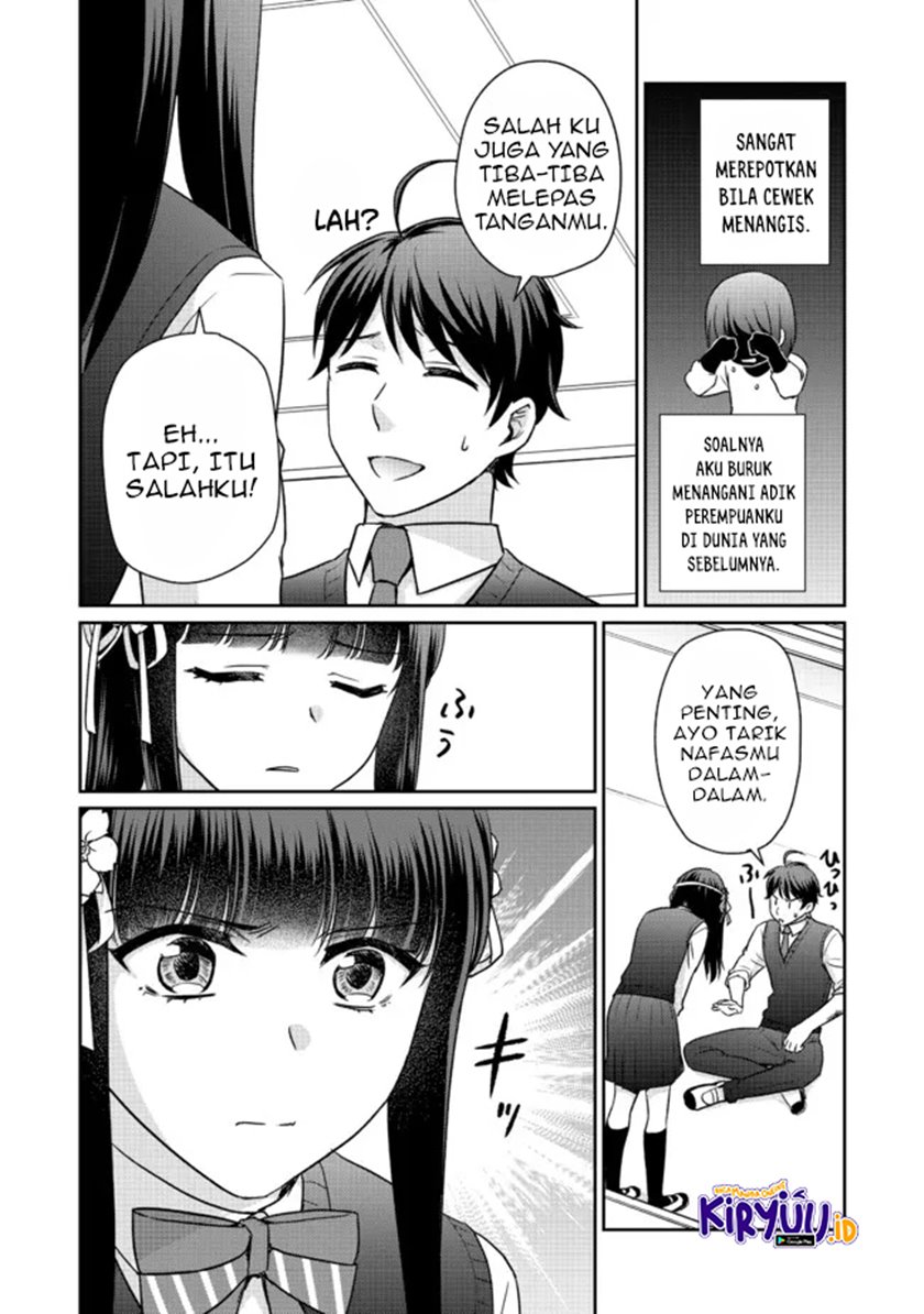 Chou Donkan Mob Ni Heroine Ga Kouryaku Sarete, Otome Game Ga Hajimarimasen Chapter 05.2 - Halaman 12