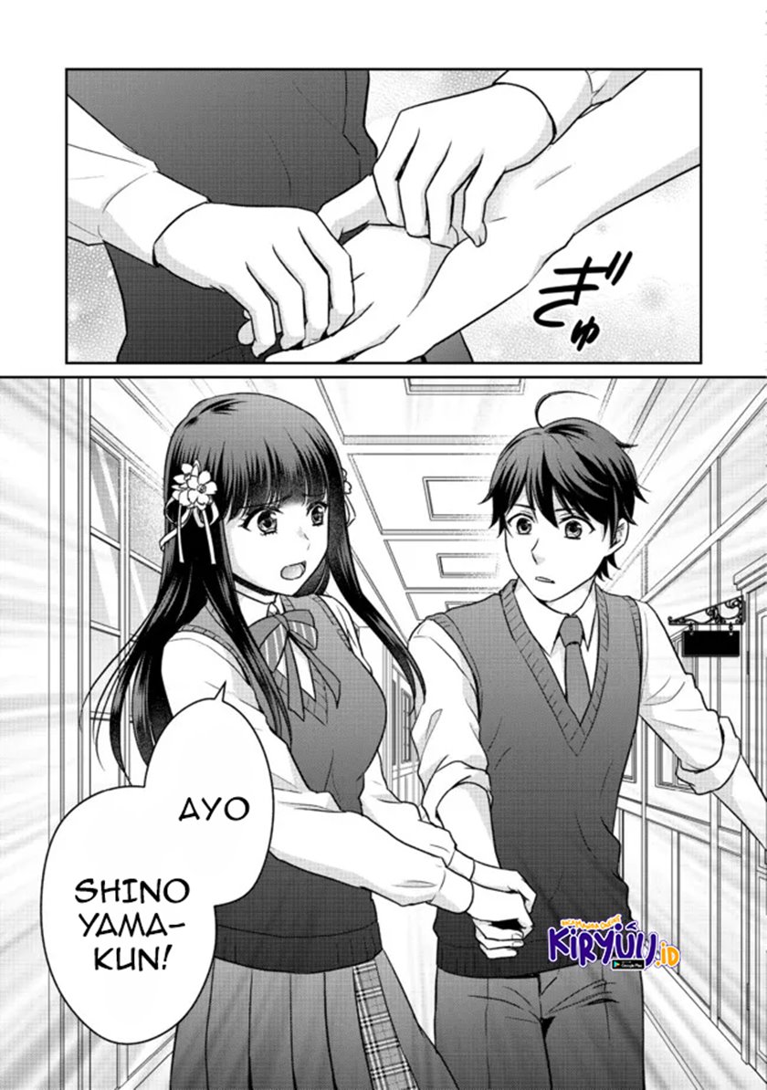 Chou Donkan Mob Ni Heroine Ga Kouryaku Sarete, Otome Game Ga Hajimarimasen Chapter 05.2 - Halaman 15