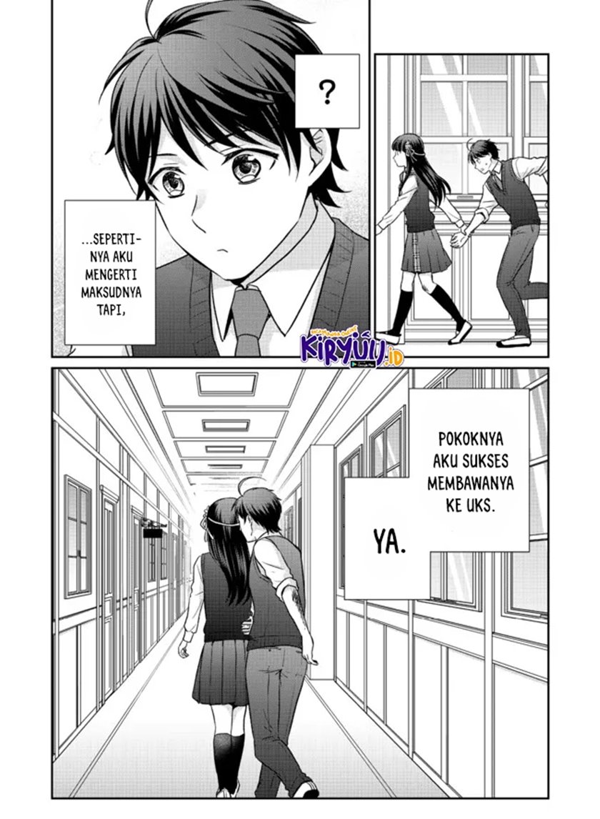 Chou Donkan Mob Ni Heroine Ga Kouryaku Sarete, Otome Game Ga Hajimarimasen Chapter 05.2 - Halaman 16