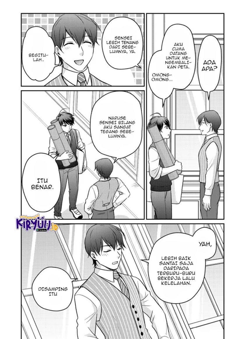 Chou Donkan Mob Ni Heroine Ga Kouryaku Sarete, Otome Game Ga Hajimarimasen Chapter 05.2 - Halaman 2