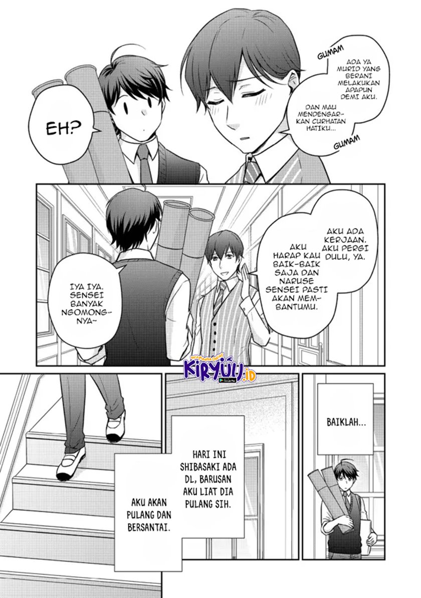 Chou Donkan Mob Ni Heroine Ga Kouryaku Sarete, Otome Game Ga Hajimarimasen Chapter 05.2 - Halaman 3