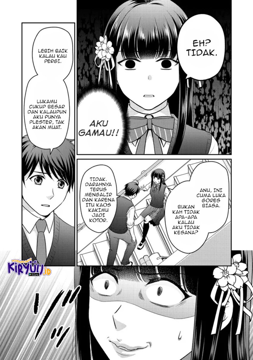Chou Donkan Mob Ni Heroine Ga Kouryaku Sarete, Otome Game Ga Hajimarimasen Chapter 05.2 - Halaman 6