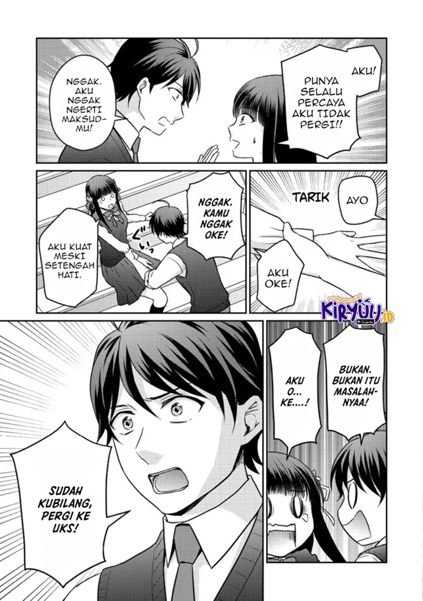 Chou Donkan Mob Ni Heroine Ga Kouryaku Sarete, Otome Game Ga Hajimarimasen Chapter 05.2 - Halaman 7