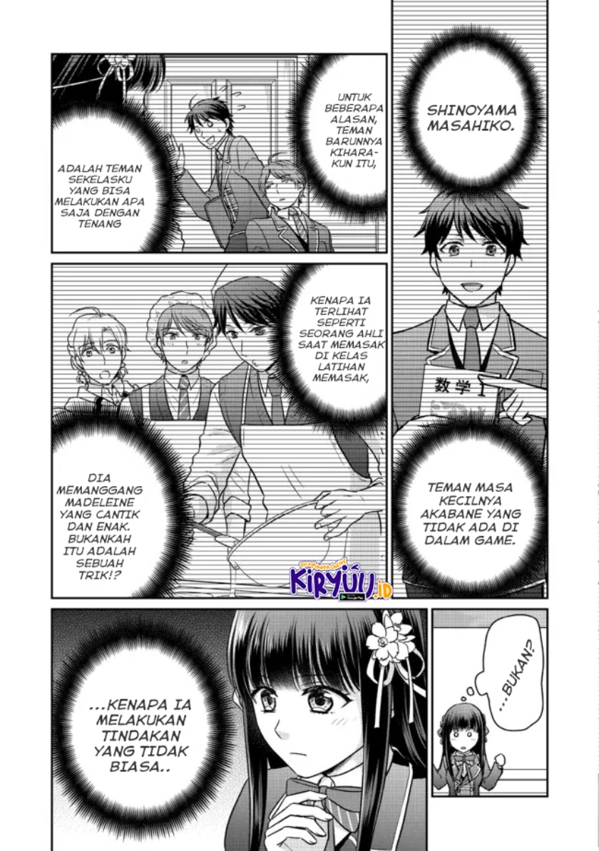Chou Donkan Mob Ni Heroine Ga Kouryaku Sarete, Otome Game Ga Hajimarimasen Chapter 05.1 - Halaman 14