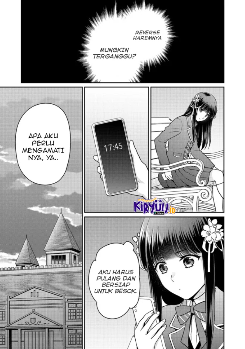 Chou Donkan Mob Ni Heroine Ga Kouryaku Sarete, Otome Game Ga Hajimarimasen Chapter 05.1 - Halaman 15