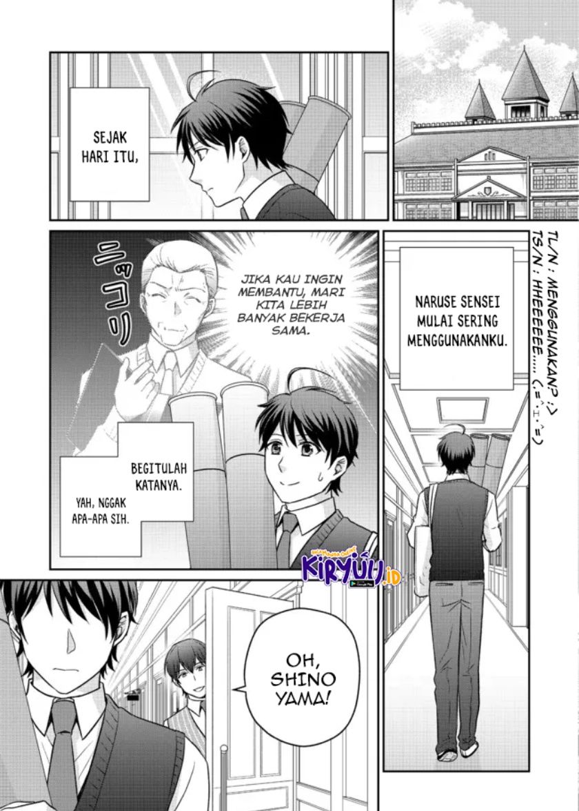 Chou Donkan Mob Ni Heroine Ga Kouryaku Sarete, Otome Game Ga Hajimarimasen Chapter 05.1 - Halaman 16