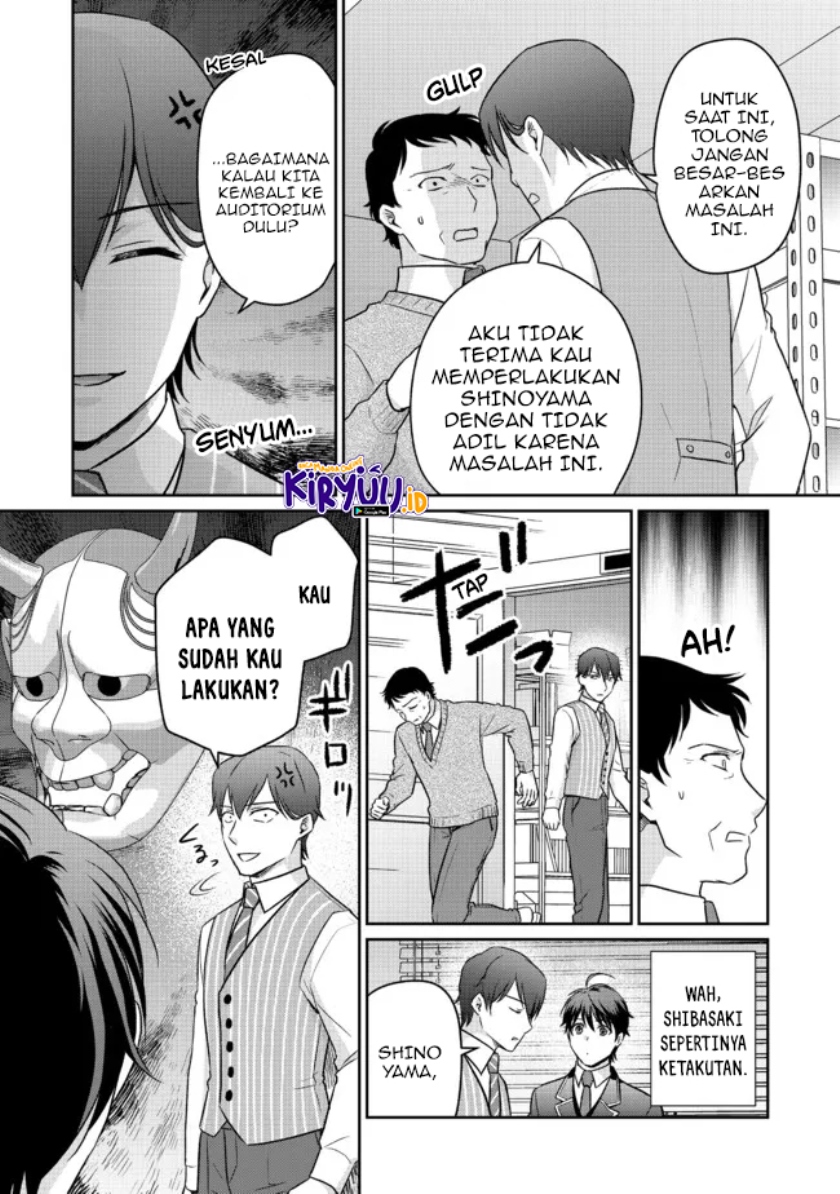 Chou Donkan Mob Ni Heroine Ga Kouryaku Sarete, Otome Game Ga Hajimarimasen Chapter 05.1 - Halaman 3