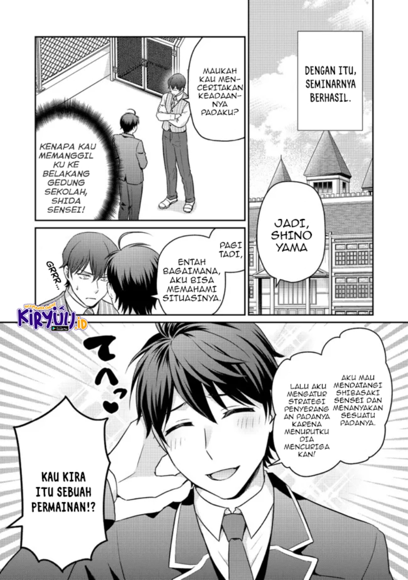 Chou Donkan Mob Ni Heroine Ga Kouryaku Sarete, Otome Game Ga Hajimarimasen Chapter 05.1 - Halaman 5
