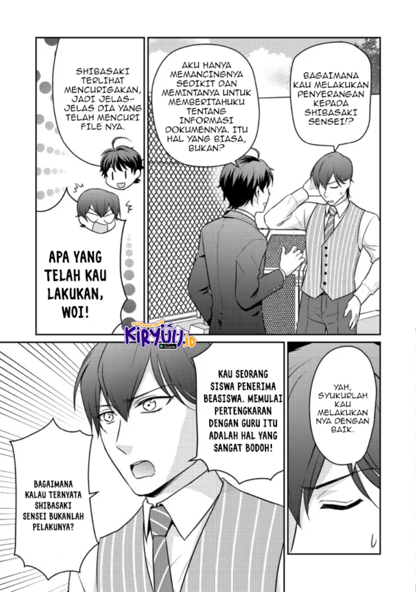Chou Donkan Mob Ni Heroine Ga Kouryaku Sarete, Otome Game Ga Hajimarimasen Chapter 05.1 - Halaman 6