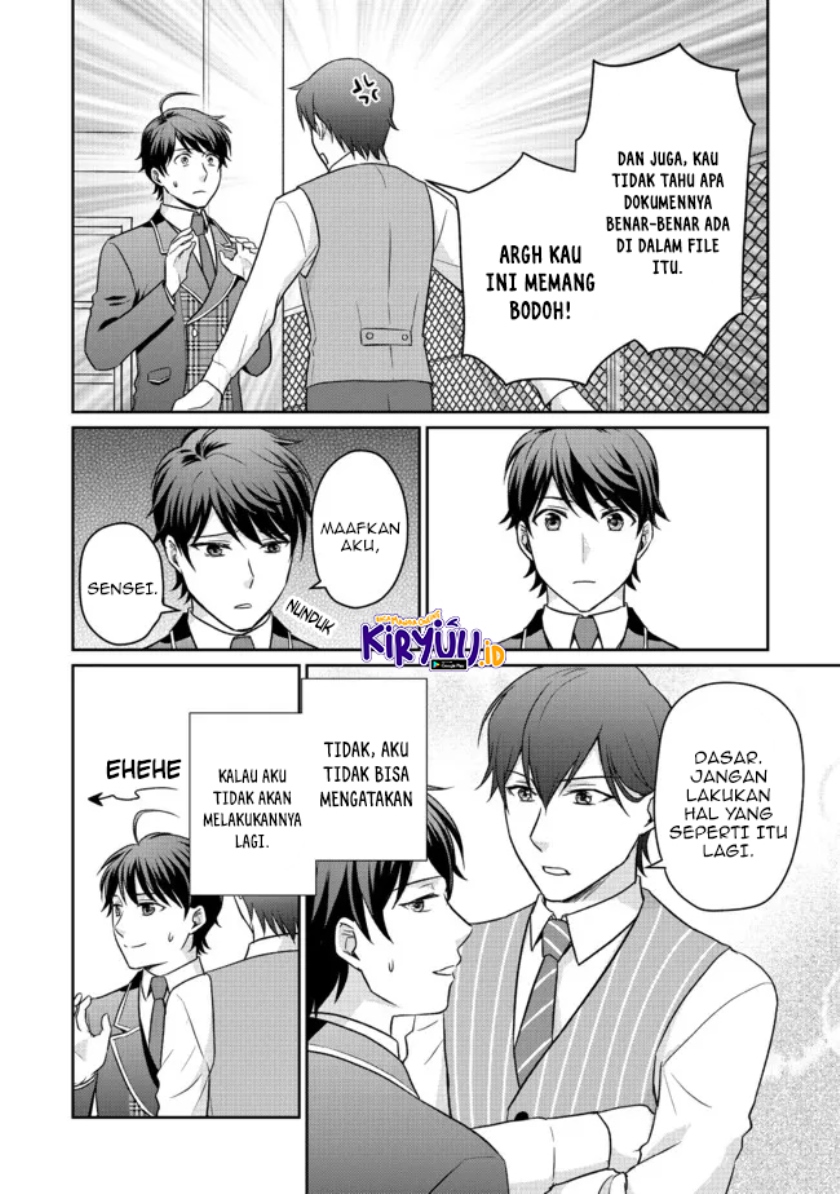 Chou Donkan Mob Ni Heroine Ga Kouryaku Sarete, Otome Game Ga Hajimarimasen Chapter 05.1 - Halaman 7