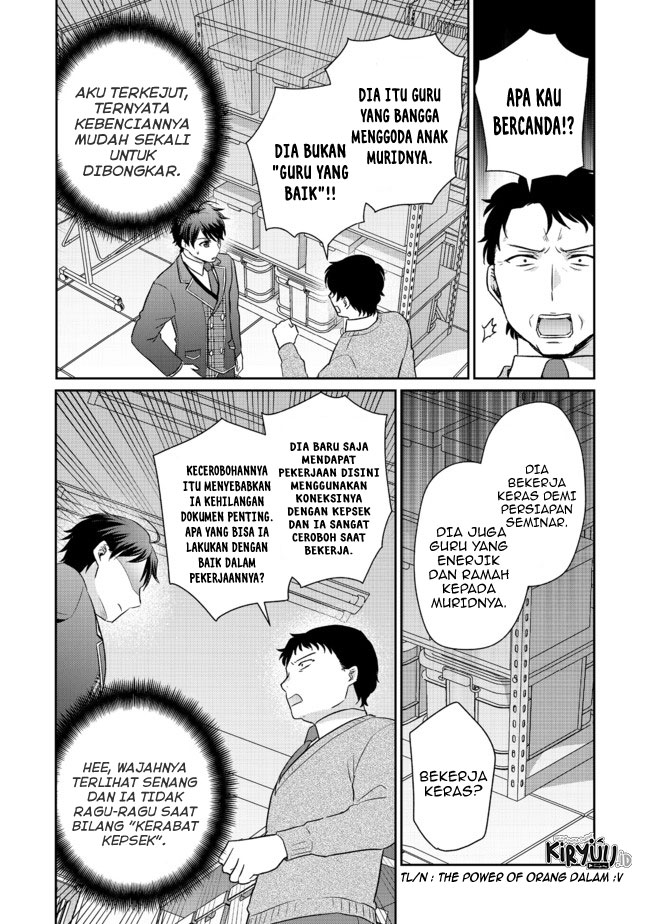 Chou Donkan Mob Ni Heroine Ga Kouryaku Sarete, Otome Game Ga Hajimarimasen Chapter 04.2 - Halaman 10