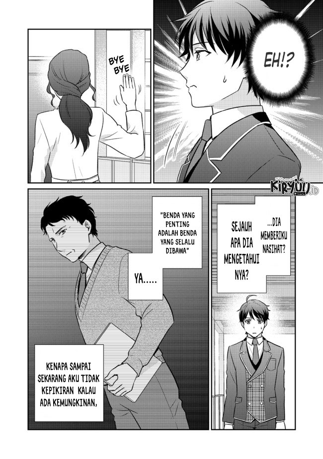 Chou Donkan Mob Ni Heroine Ga Kouryaku Sarete, Otome Game Ga Hajimarimasen Chapter 04.2 - Halaman 2