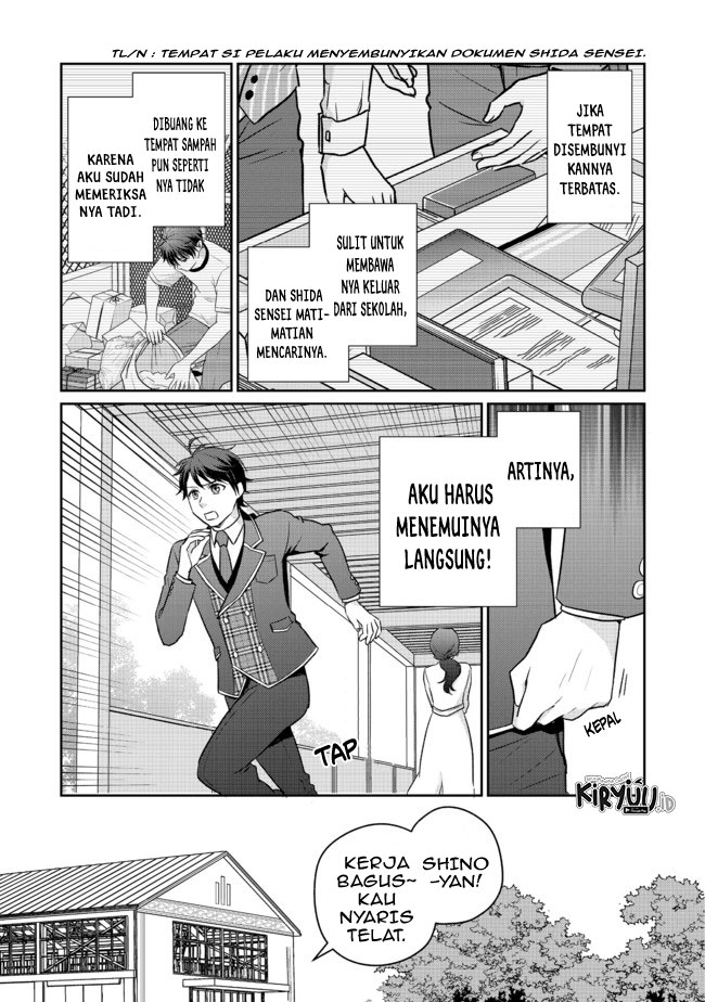 Chou Donkan Mob Ni Heroine Ga Kouryaku Sarete, Otome Game Ga Hajimarimasen Chapter 04.2 - Halaman 3