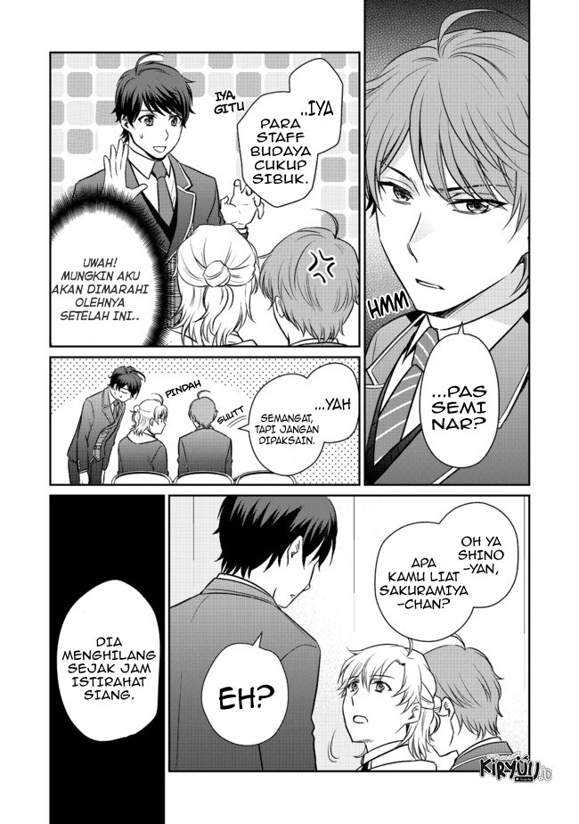 Chou Donkan Mob Ni Heroine Ga Kouryaku Sarete, Otome Game Ga Hajimarimasen Chapter 04.2 - Halaman 5