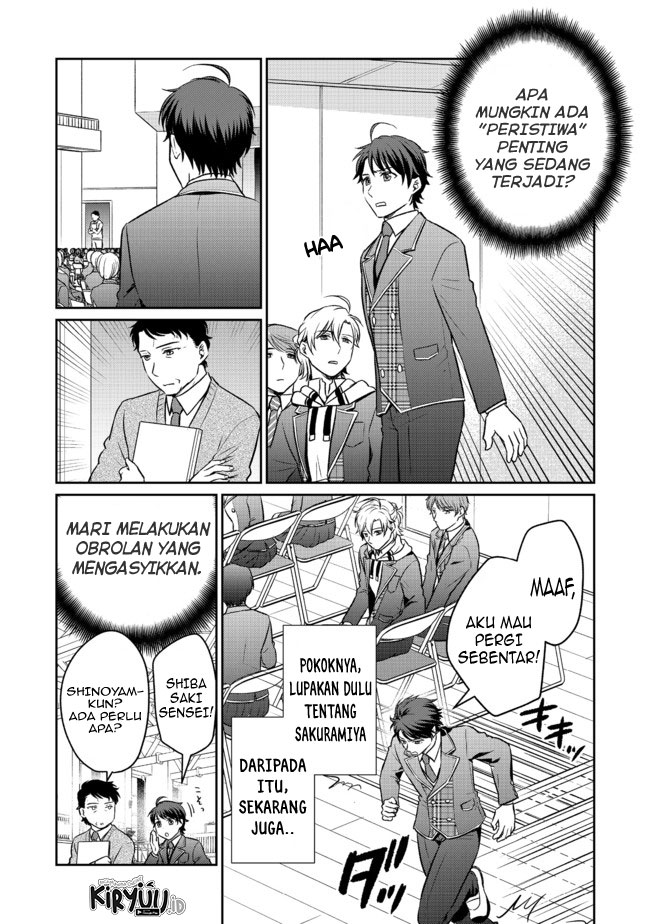 Chou Donkan Mob Ni Heroine Ga Kouryaku Sarete, Otome Game Ga Hajimarimasen Chapter 04.2 - Halaman 7
