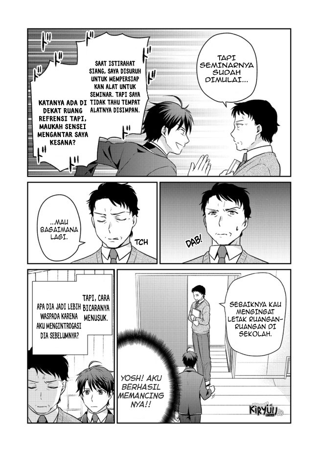 Chou Donkan Mob Ni Heroine Ga Kouryaku Sarete, Otome Game Ga Hajimarimasen Chapter 04.2 - Halaman 8