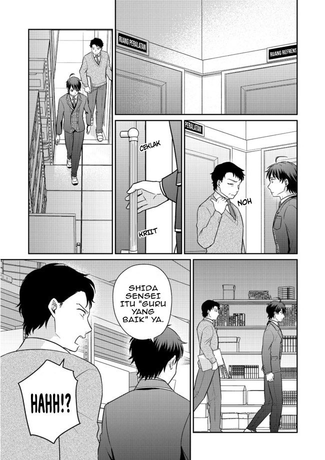 Chou Donkan Mob Ni Heroine Ga Kouryaku Sarete, Otome Game Ga Hajimarimasen Chapter 04.2 - Halaman 9