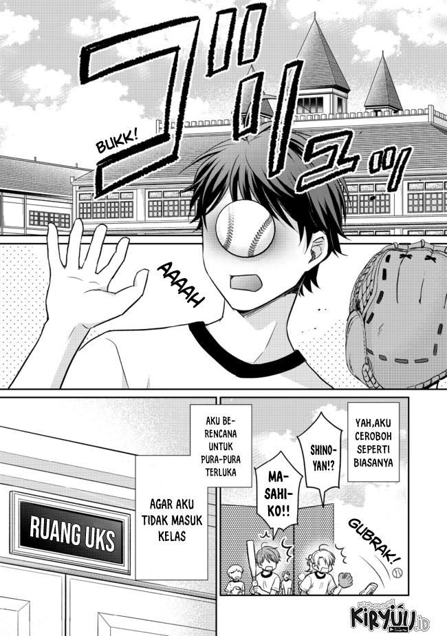 Chou Donkan Mob Ni Heroine Ga Kouryaku Sarete, Otome Game Ga Hajimarimasen Chapter 04.1 - Halaman 2