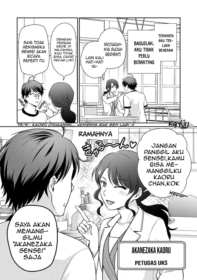 Chou Donkan Mob Ni Heroine Ga Kouryaku Sarete, Otome Game Ga Hajimarimasen Chapter 04.1 - Halaman 3