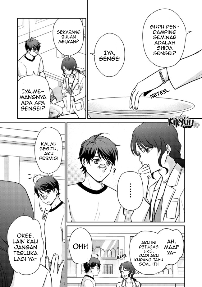 Chou Donkan Mob Ni Heroine Ga Kouryaku Sarete, Otome Game Ga Hajimarimasen Chapter 04.1 - Halaman 5