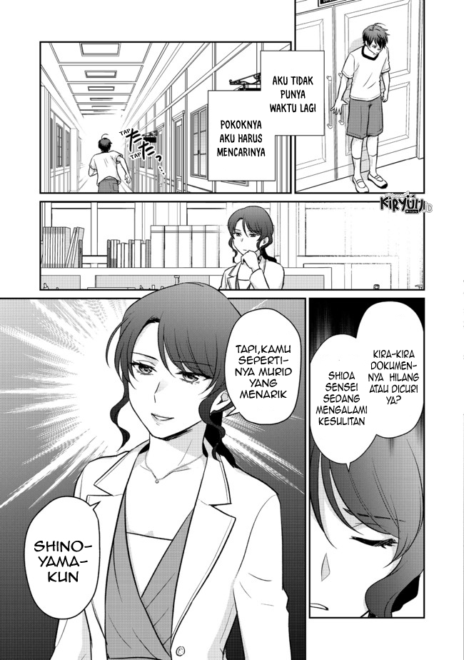 Chou Donkan Mob Ni Heroine Ga Kouryaku Sarete, Otome Game Ga Hajimarimasen Chapter 04.1 - Halaman 6