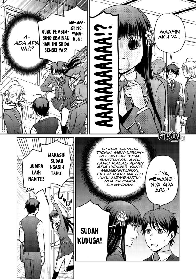 Chou Donkan Mob Ni Heroine Ga Kouryaku Sarete, Otome Game Ga Hajimarimasen Chapter 04.1 - Halaman 8