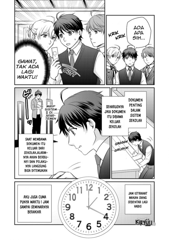 Chou Donkan Mob Ni Heroine Ga Kouryaku Sarete, Otome Game Ga Hajimarimasen Chapter 04.1 - Halaman 9