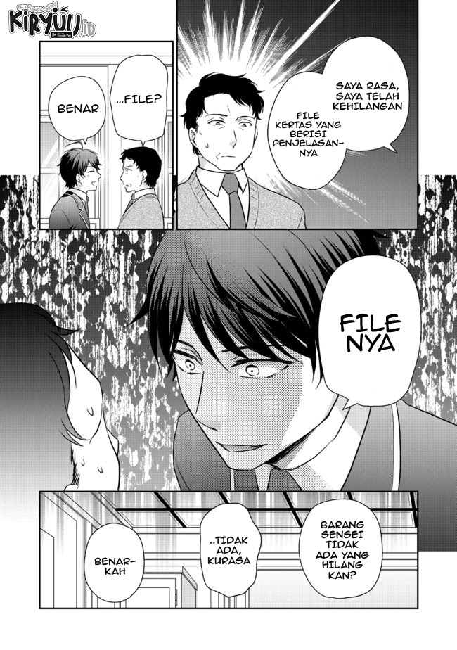 Chou Donkan Mob Ni Heroine Ga Kouryaku Sarete, Otome Game Ga Hajimarimasen Chapter 03.2 - Halaman 12