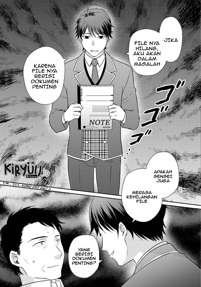 Chou Donkan Mob Ni Heroine Ga Kouryaku Sarete, Otome Game Ga Hajimarimasen Chapter 03.2 - Halaman 13