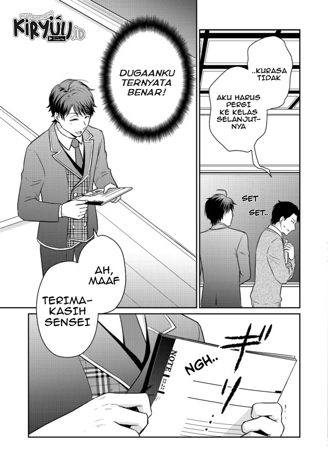 Chou Donkan Mob Ni Heroine Ga Kouryaku Sarete, Otome Game Ga Hajimarimasen Chapter 03.2 - Halaman 15