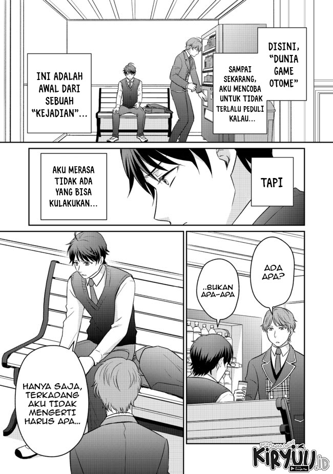 Chou Donkan Mob Ni Heroine Ga Kouryaku Sarete, Otome Game Ga Hajimarimasen Chapter 03.2 - Halaman 2